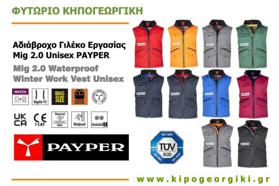 PAYPER Mig 2.0 Waterproof Winter Work Vest Unisex